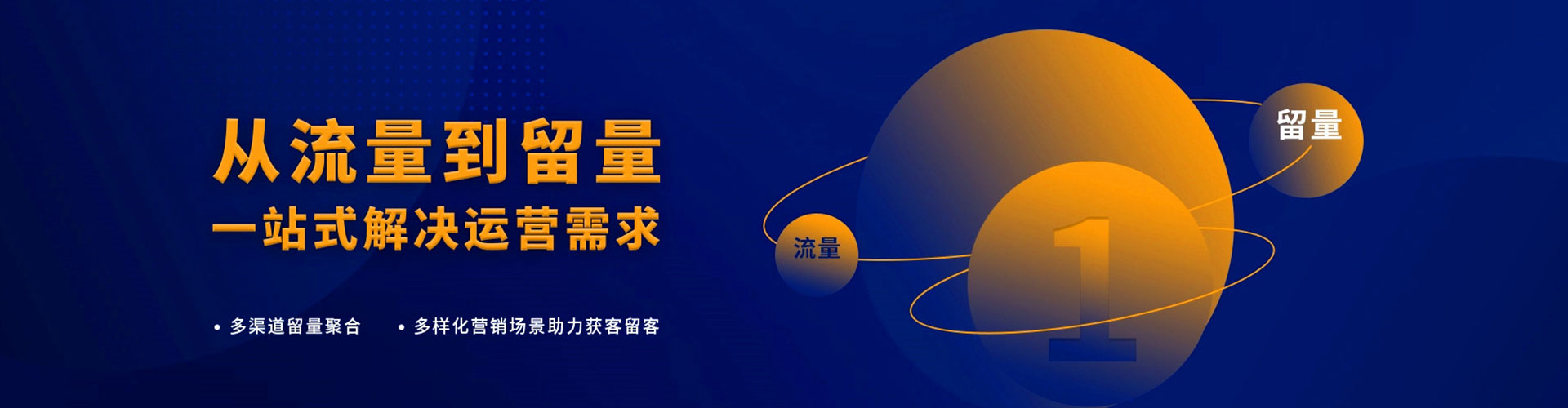临沧小红书信息流
