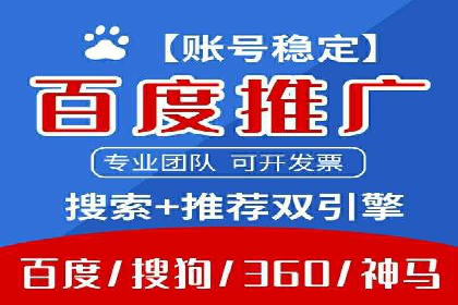 微信信息流内容运营成功案例