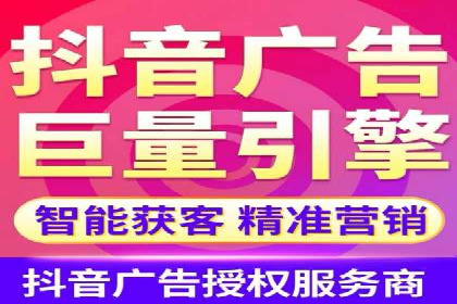 百度竞价排名策略优化：某公司广告投放效果翻倍的秘诀