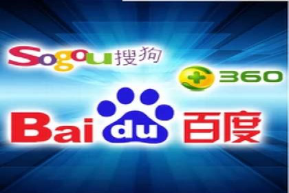 百度推广收费标准解读：一则电商行业的成功故事