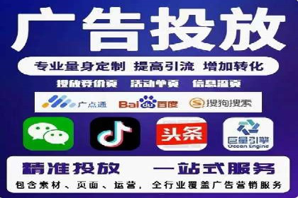 信息流平台案例分析：用户互动新趋势