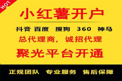百度推广托管实操案例，揭秘推广效果提升之道